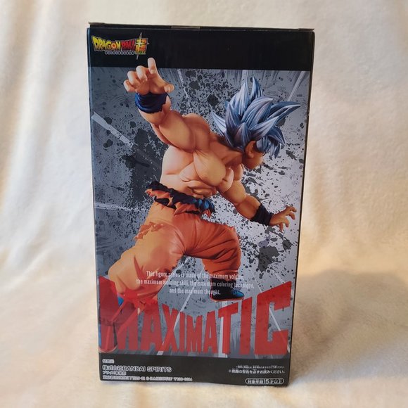 Dragon Ball Super - Maximatic Figure - Vol.1 Goku - Picture 3 of 4